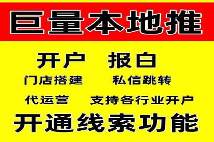 百度推广的广告创意如何吸引目标用户